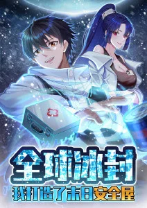 白鲸少年 成长动漫在线观看免费